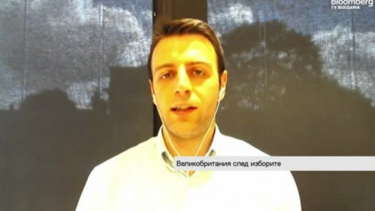 Кадър: Bloomberg TV Bulgaria