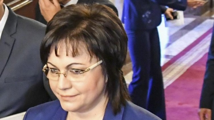 Корнелия Нинова. Снимка: архив, Булфото