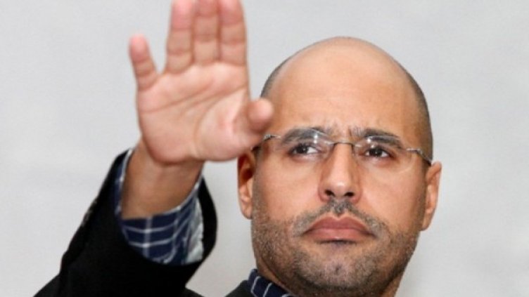 Снимка: Reuters, архив