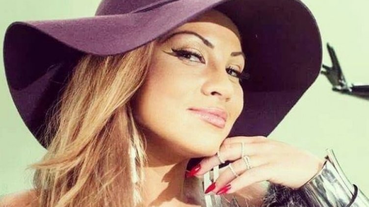 Снимка: Facebook