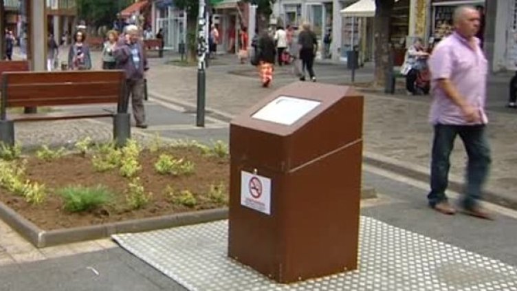 Снимка: Bulgaria ON AIR