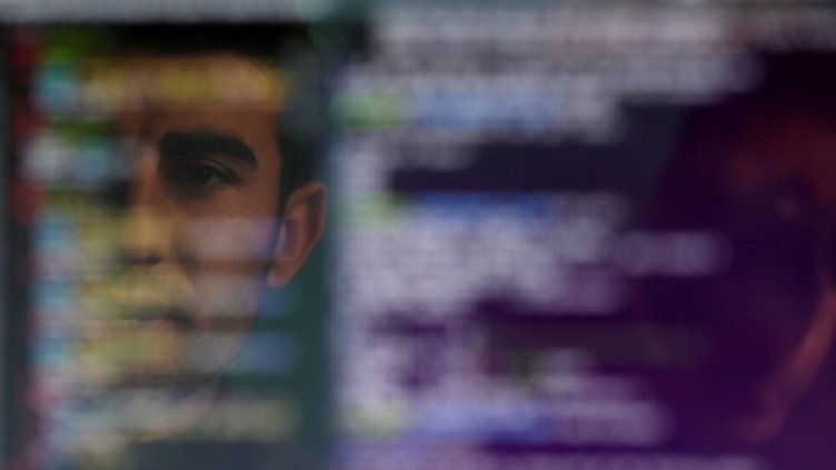 Снимка: Reuters