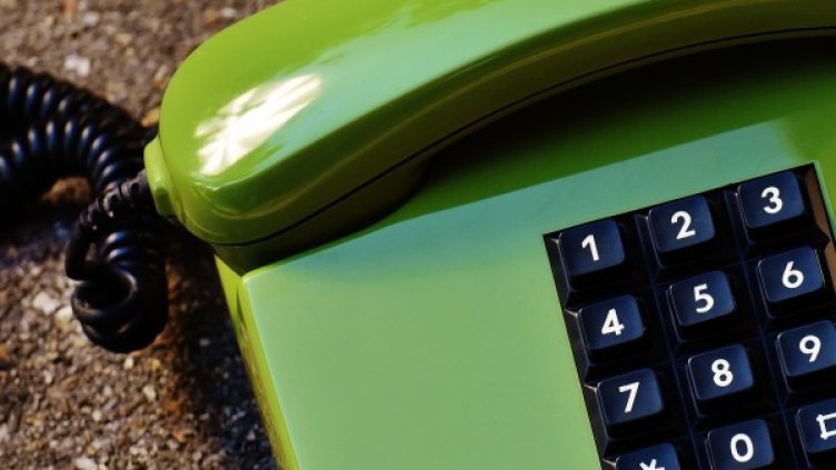 Снимка: pixabay.com