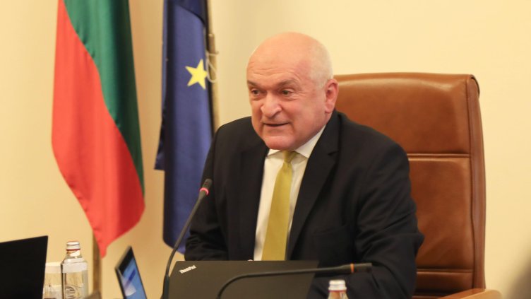 Снимка: БГНЕС