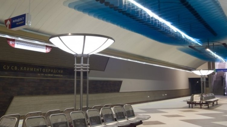 Снимка: Метрополитен