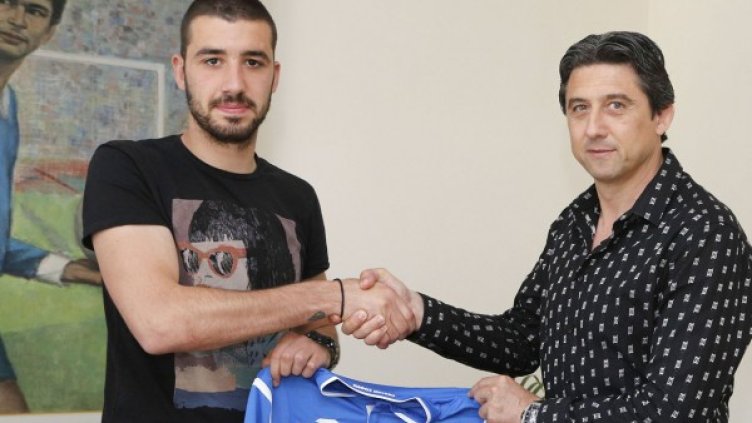 Снимка: Levski.bg