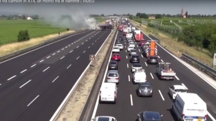 Снимка: youtube