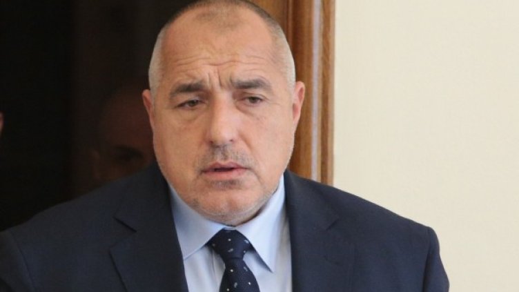 Снимка: архив, БулФото