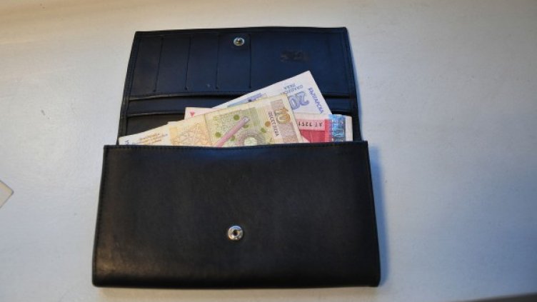 Снимка: Dnes.bg, архив