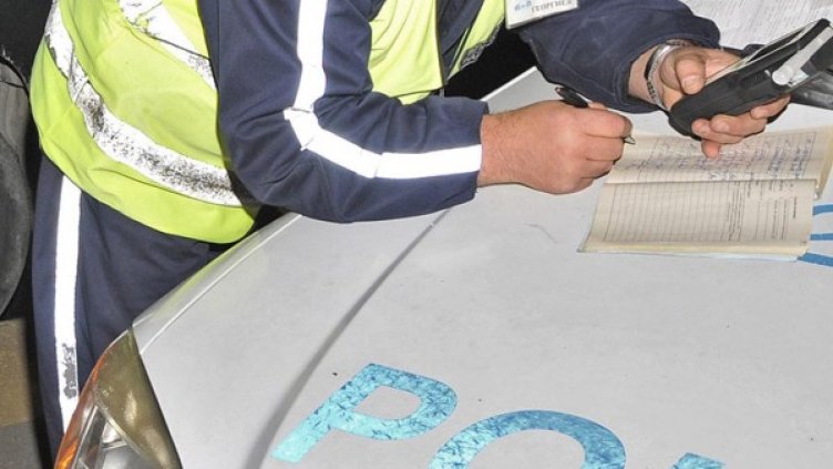 Снимка: Булфото, архив