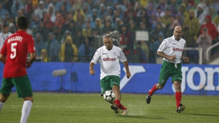 Снимка: Reuters