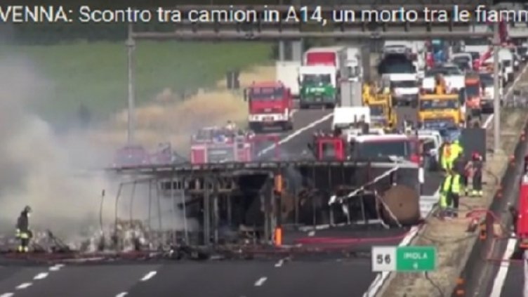 Снимка: кадър Youtube