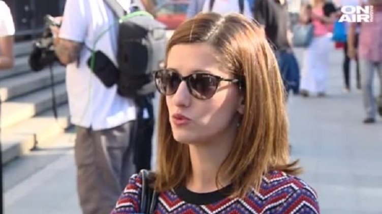 Снимка: Bulgaria ON AIR