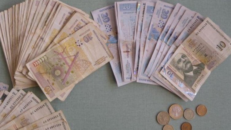 Снимка: архив, БулФото