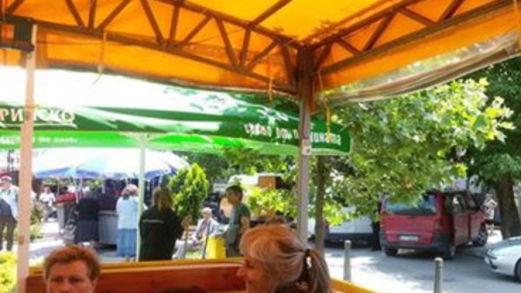 Снимка: Facebook