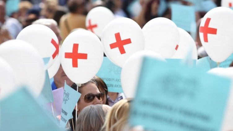 Снимка: архив "Булфото"