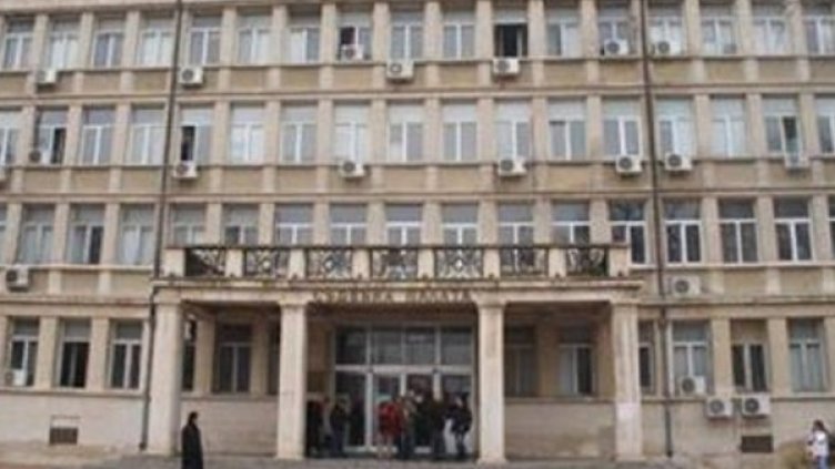 Снимка: Facebook