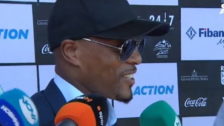 Снимка: Bulgaria ON AIR