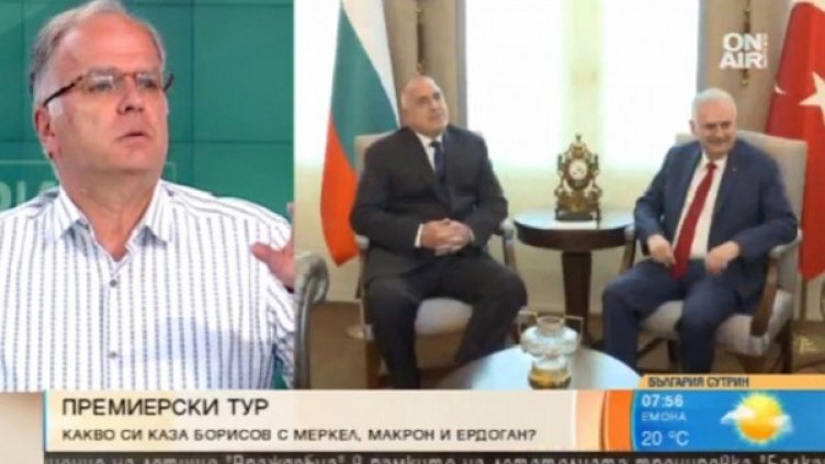 Кадър: Bulgaria ON AIR