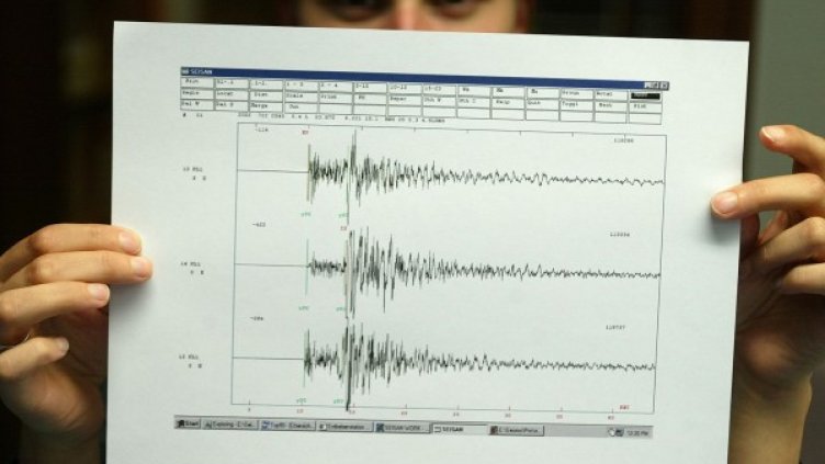 Снимка: Reuters, архив