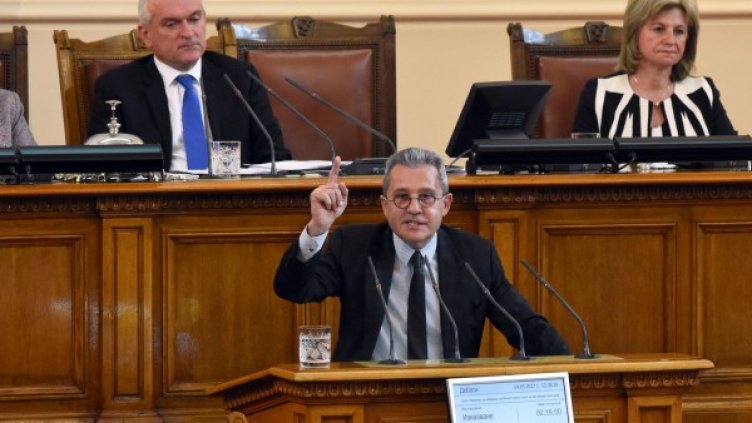 Снимка: архив, Булфото