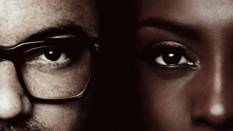 Снимка: Love CHange Music Festival