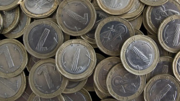 Снимка: архив, БулФото