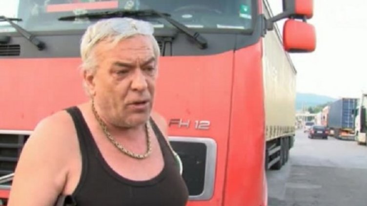 Снимка: Bulgaria ON AIR