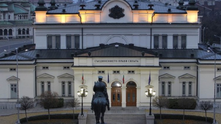 Снимка: Олег Попов, Dnes.bg