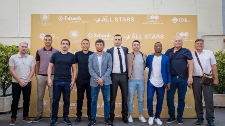 Fibank събра световния футболен елит в София