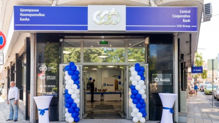 Снимка: ЦКБ 
Снимка: ЦКБ