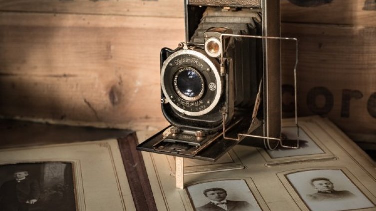 Снимка: pixabay