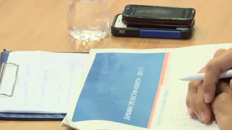 Снимка: Bulgaria ON AIR