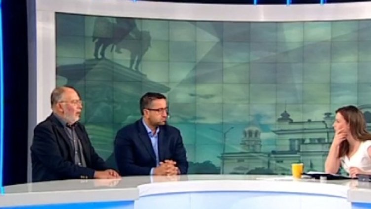 Снимка: Bulgaria ON AIR