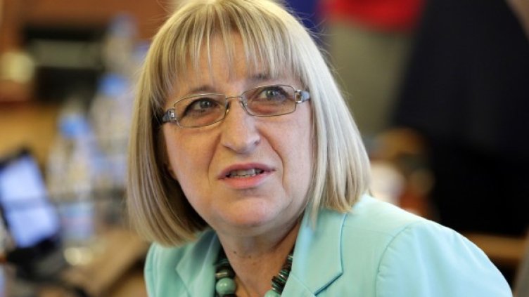 Снимка: БТА, архив