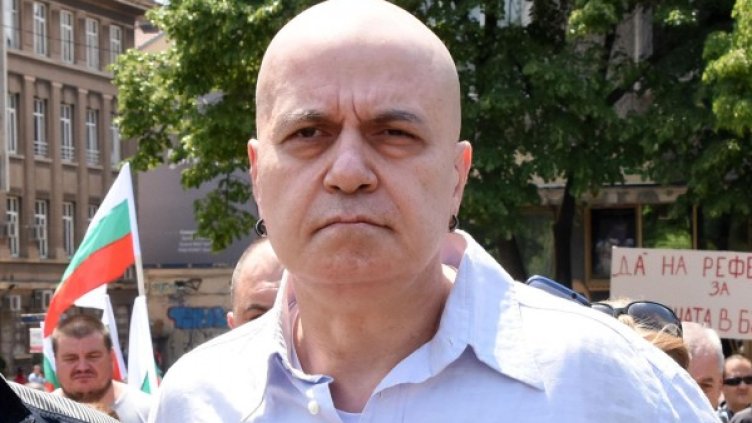 Слави Трифонов. Снимка: архив, БулФото