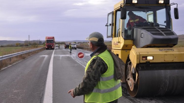 Снимка: архив "Булфото"