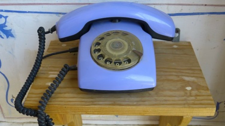 Снимка: pixabay.com