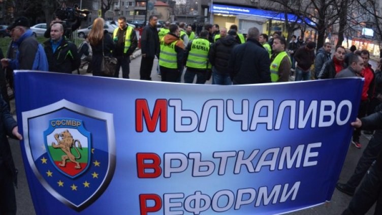 Снимка: Булфото, архив