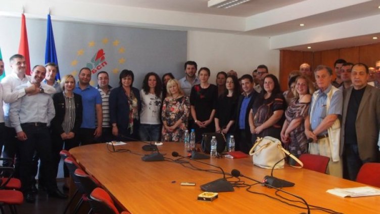 Снимка: БСП