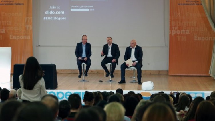 Снимка: Президентството