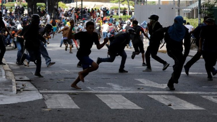 Снимка: Reuters