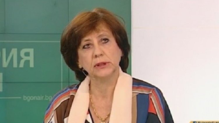 Снимка: кадър, Bulgaria ON AIR