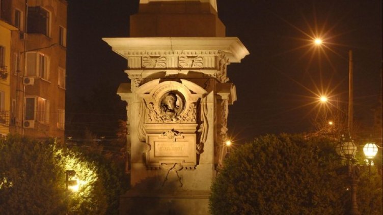 Снимка: Булфото