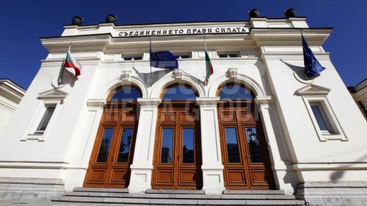 Снимка: Олег Попов, Dnes.bg, архив