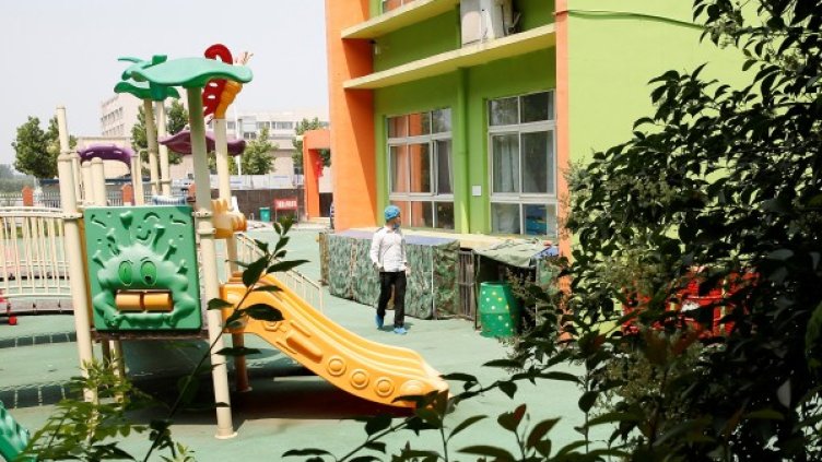 Снимка: Reuters