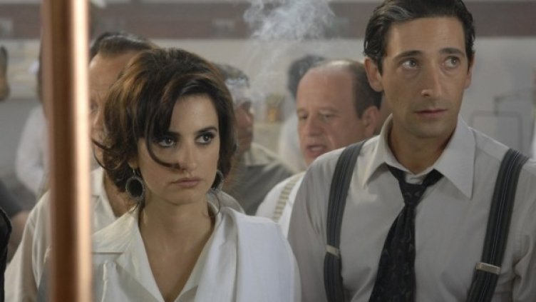 Снимка: Bulgaria ON AIR