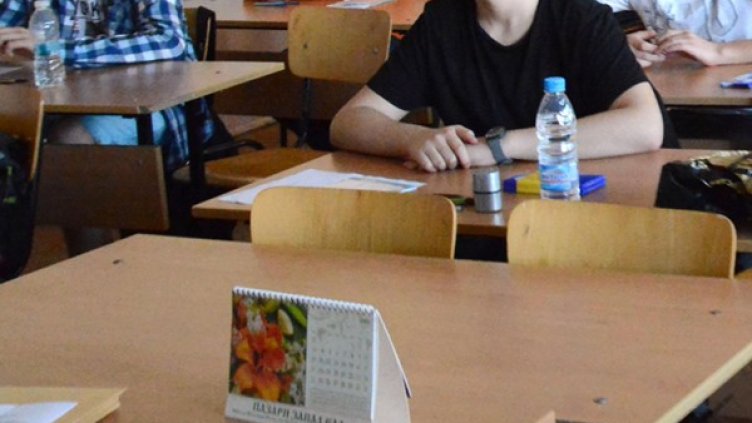 Архив: Булфото