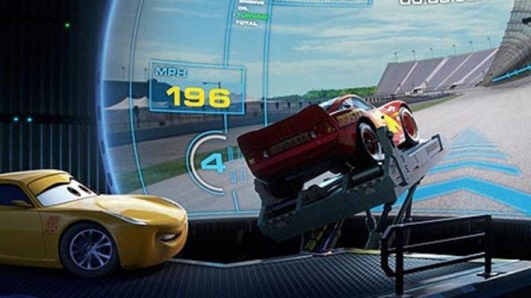 Снимка: Форум Филм