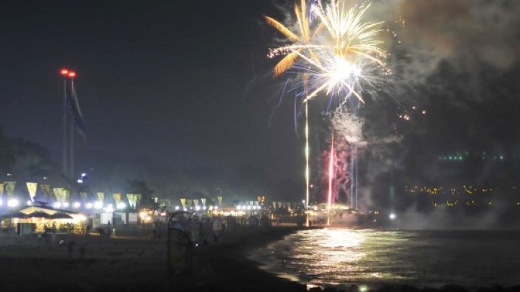 Снимка: архив, Булфото